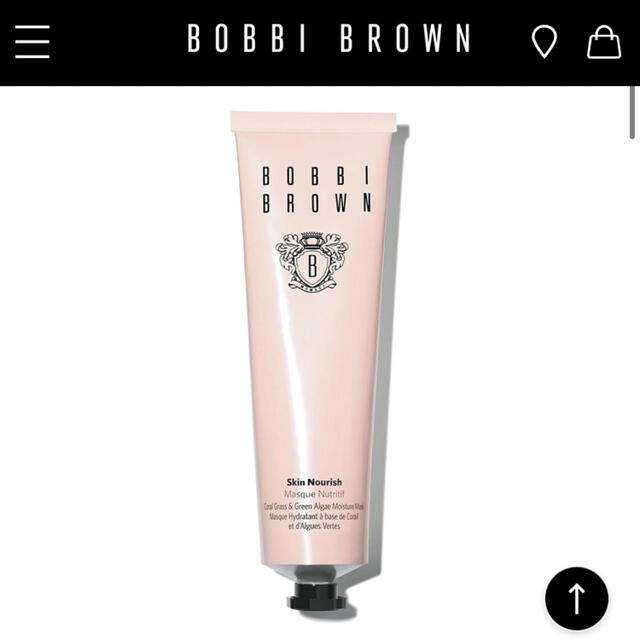 BOBBI BROWN(ボビイブラウン)のBOBBI BROWN モイスチャーフェイスマスク コスメ/美容のスキンケア/基礎化粧品(パック/フェイスマスク)の商品写真