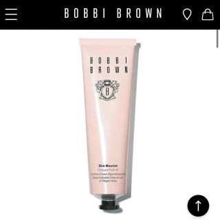 ボビイブラウン(BOBBI BROWN)のBOBBI BROWN モイスチャーフェイスマスク(パック/フェイスマスク)