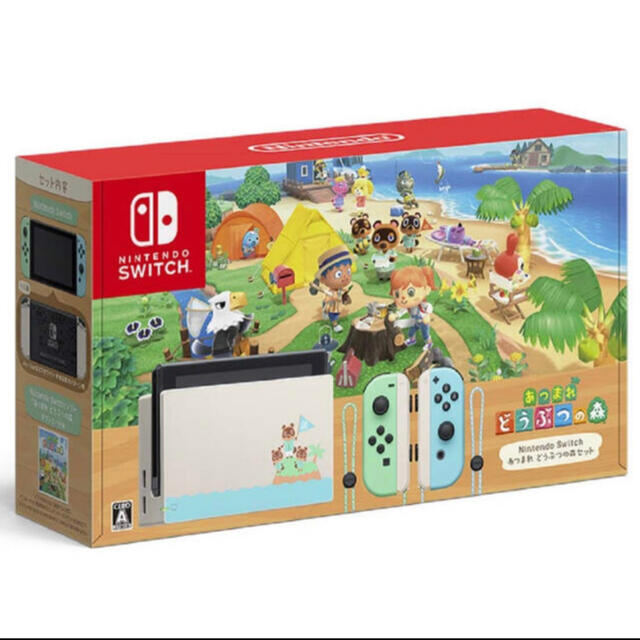 新品・未開封】Nintendo Switch あつまれどうぶつの森セット - ゲーム 新品・未開封】Nintendo Switch あつまれどうぶつの森セット - ゲーム