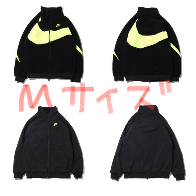 nike big swoosh boa jacket M