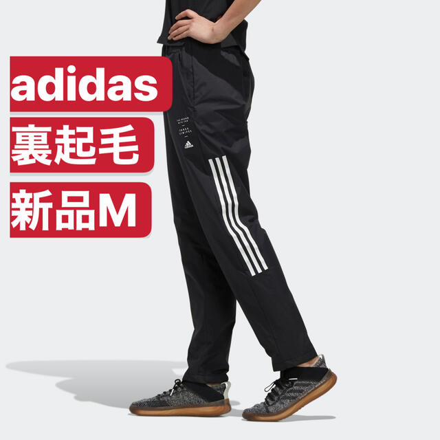 adidas(アディダス)の専用まとめ出品^_^❣️ レディースのパンツ(カジュアルパンツ)の商品写真