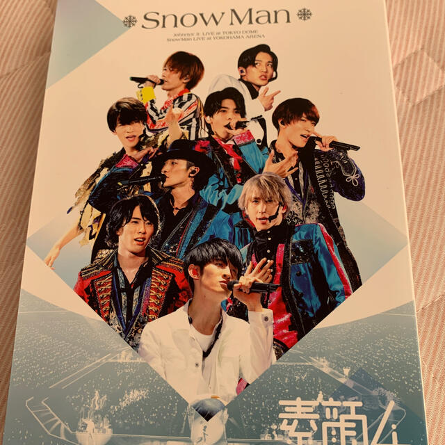 SnowMan dvd 素顔　《正規品》