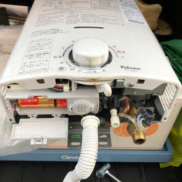 パロマガス給湯器(元止め式) スマホ/家電/カメラの調理家電(調理機器)の商品写真