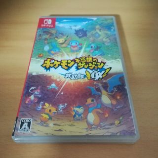 ニンテンドースイッチ(Nintendo Switch)の中古美品 ポケモン不思議のダンジョン 救助隊DX(携帯用ゲームソフト)