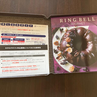 RING BELL リンベル　カタログギフト　ビーナス(ショッピング)