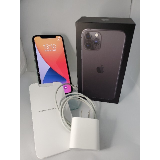 年末のプロモーション iPhone11pro - iPhone 256GB SIMフリー AU