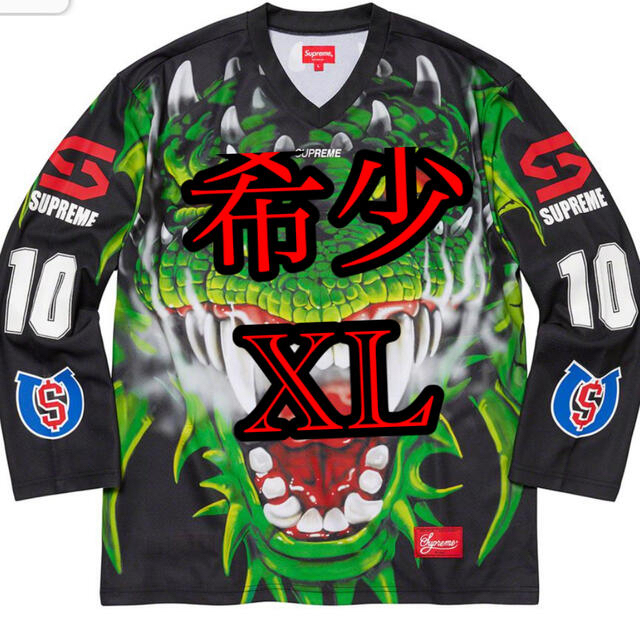 Dragon Hockey Jersey