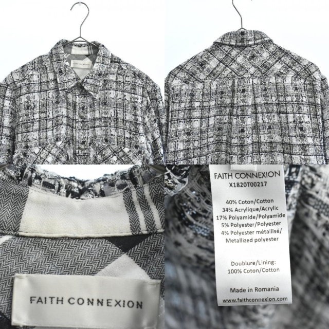 FAITH CONNEXION フェイスコネクション 長袖シャツの通販 by BRING ...