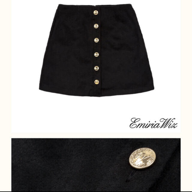 EmiriaWiz(エミリアウィズ)のエミリアウィズ♡スカート♡ レディースのスカート(ミニスカート)の商品写真