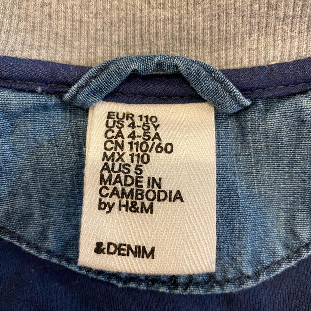 H&M(エイチアンドエム)のおまとめ商品 キッズ/ベビー/マタニティのキッズ服男の子用(90cm~)(ジャケット/上着)の商品写真