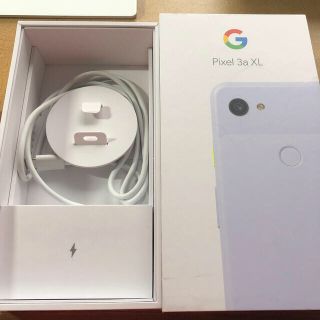 アンドロイド(ANDROID)のGoogle Pixel 3a XL (パープル)(スマートフォン本体)