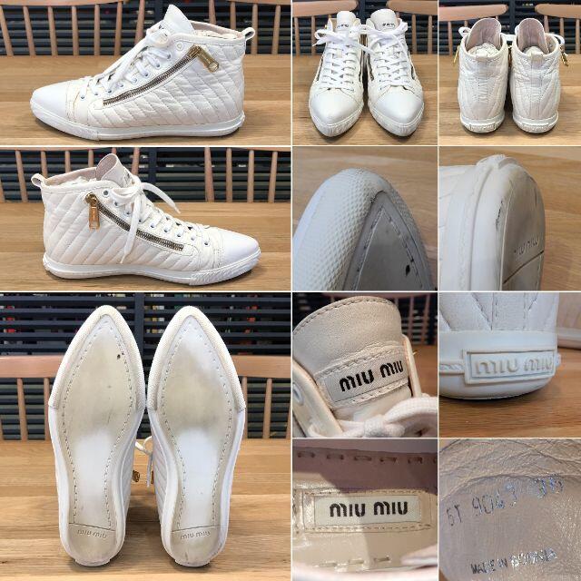 【未使用】ナッパ レザー スニーカー ポインテッド トゥ miumiu