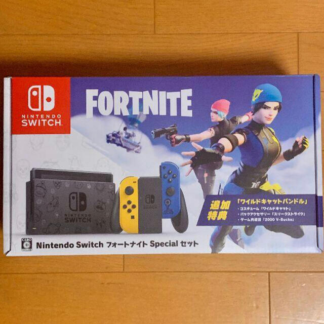 コードあり　Nintendo Switch フォートナイトSpecialセット家庭用ゲーム機本体