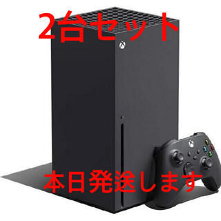 エックスボックス(Xbox)のXbox Series X 2台セット(家庭用ゲーム機本体)