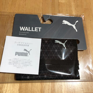 プーマ(PUMA)のキッズ財布　PUMA プーマ　財布　男の子　　未使用(財布)