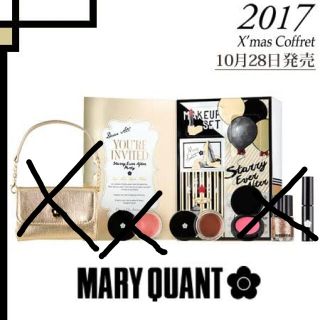 マリークワント(MARY QUANT)のマリークワント アイシャドウ(アイシャドウ)