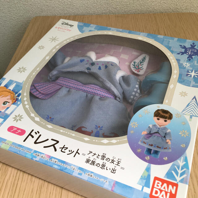 BANDAI(バンダイ)のアナと雪の女王　家族の思い出　ドレスセット　アナ　ソラン　レミン キッズ/ベビー/マタニティのおもちゃ(ぬいぐるみ/人形)の商品写真