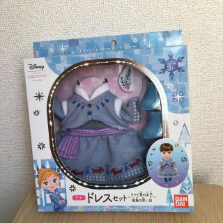 バンダイ(BANDAI)のアナと雪の女王　家族の思い出　ドレスセット　アナ　ソラン　レミン(ぬいぐるみ/人形)