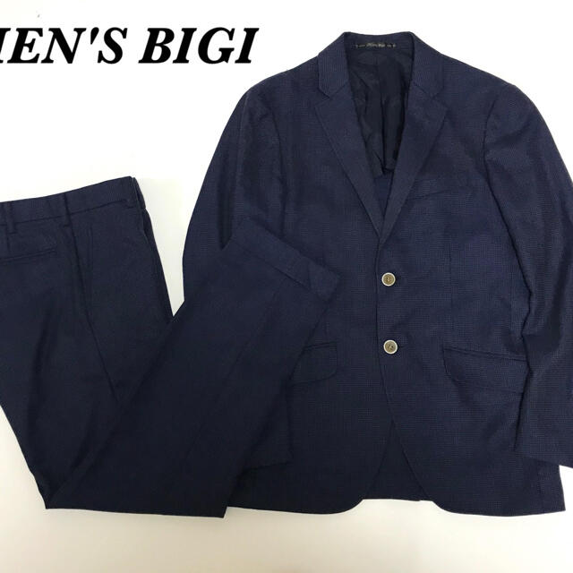 MEN'S BIGI メンズビギ セットアップ スーツ リクルート