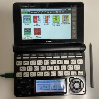 カシオ(CASIO)のcasio 電子辞書　EX-word DATAPLUS7(電子ブックリーダー)