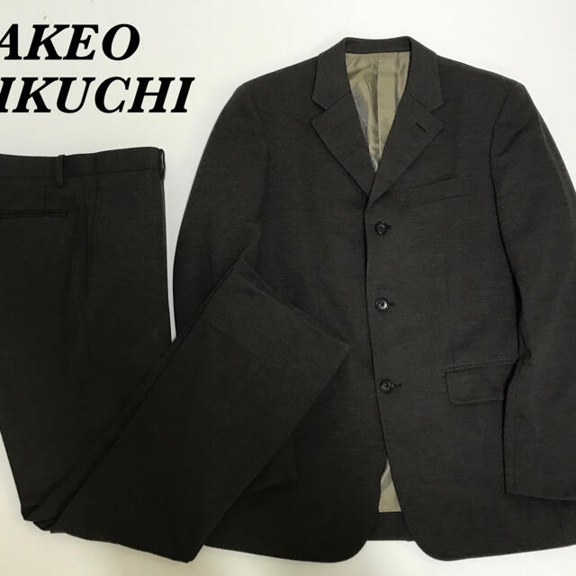 TAKEO KIKUCHI(タケオキクチ)のTAKEO KIKUCHI  スーツ　セットアップ　ジャケット　上下セットメンズ メンズのスーツ(セットアップ)の商品写真