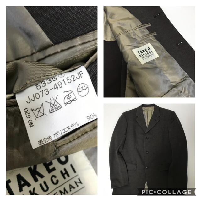 TAKEO KIKUCHI(タケオキクチ)のTAKEO KIKUCHI  スーツ　セットアップ　ジャケット　上下セットメンズ メンズのスーツ(セットアップ)の商品写真