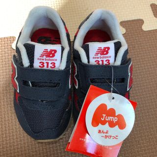 ニューバランス(New Balance)のニューバランス　12センチ(スニーカー)