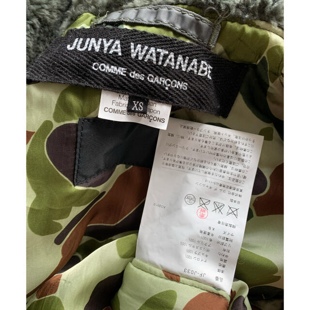 JUNYA WATANABE COMME des GARCONS(ジュンヤワタナベコムデギャルソン)のcozycojicozy様専用 レディースのジャケット/アウター(ダウンジャケット)の商品写真