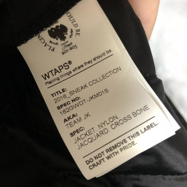 W)taps(ダブルタップス)のWTAPS 2017年初売り TEAM JACKET クロスボーン 黒 Mサイズ メンズのジャケット/アウター(ナイロンジャケット)の商品写真