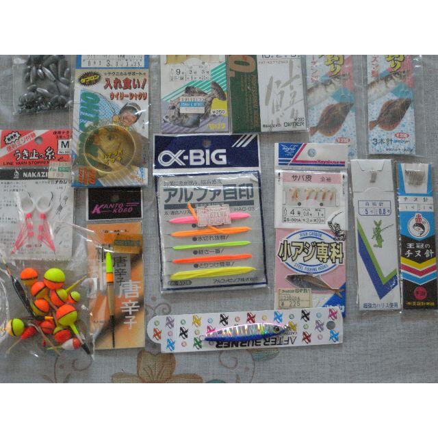 釣り具SET  No１５ スポーツ/アウトドアのフィッシング(釣り糸/ライン)の商品写真