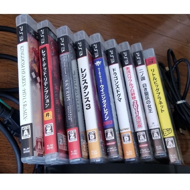 PlayStation3(プレイステーション3)のps3 初期型 cecha00 60GB ps3本体 ps3ソフト 9本 エンタメ/ホビーのゲームソフト/ゲーム機本体(家庭用ゲーム機本体)の商品写真