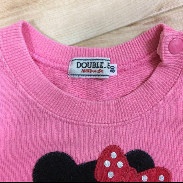 DOUBLE.B(ダブルビー)のミキハウス ダブルB トレーナー  キッズ/ベビー/マタニティのベビー服(~85cm)(トレーナー)の商品写真