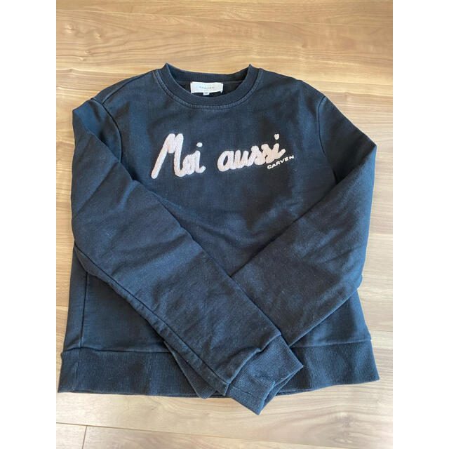 CARVEN トレーナー　XSサイズ 1