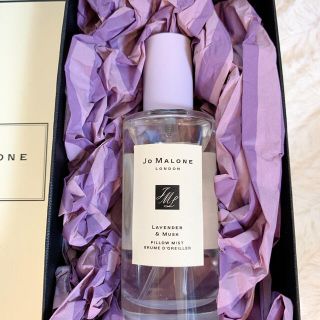 ジョーマローン(Jo Malone)の箱なし）Jo Malone ラベンダームスク ピローミスト(香水(女性用))