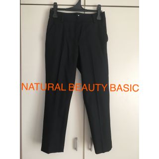 ナチュラルビューティーベーシック(NATURAL BEAUTY BASIC)のNATURAL BEAUTY BASIC パンツ(カジュアルパンツ)