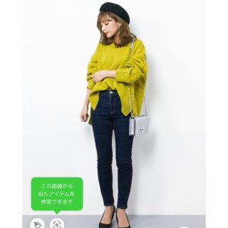 グローバルワーク(GLOBAL WORK)の【グローバルワーク】Vネックニット　L  ＊美品(ニット/セーター)