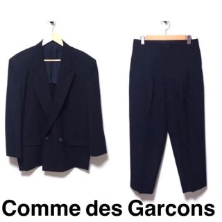 コムデギャルソン(COMME des GARCONS)のコムデギャルソン セットアップ 紺　ルー様専用(セットアップ)