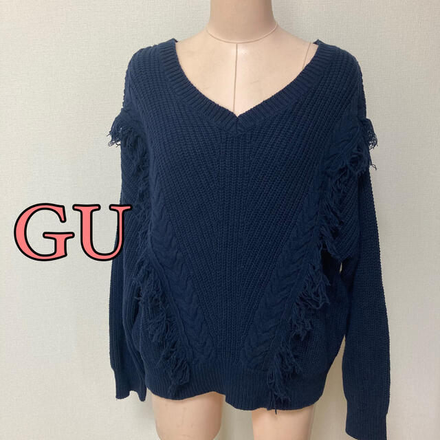 GU(ジーユー)のGU♡大きいサイズフリンジニット レディースのトップス(ニット/セーター)の商品写真