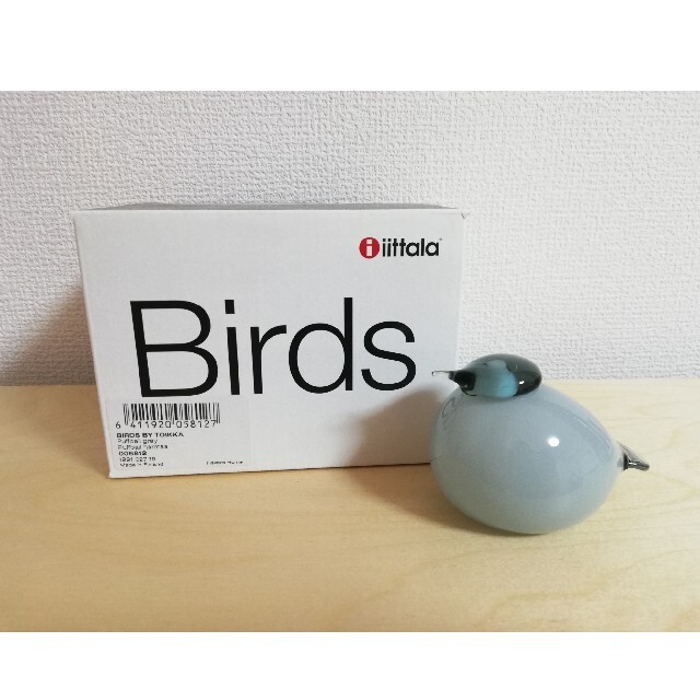 まとめ買いがお得 iittala イッタラ バードPuffball パフボール grey