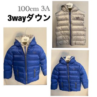 アルマーニ ジュニア(ARMANI JUNIOR)のアルマーニジュニア　3wayダウンコート(ジャケット/上着)