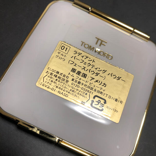 TOM FORD BEAUTY
ラディアントパーフェクティングパウダー