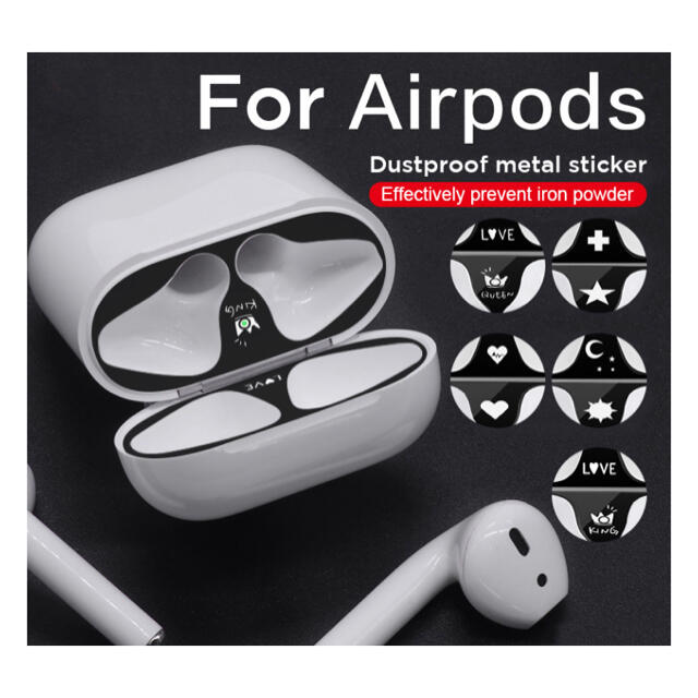 Apple(アップル)の新品　AirPods ダストガード ブラック　クリーンシート付 スマホ/家電/カメラのオーディオ機器(ヘッドフォン/イヤフォン)の商品写真