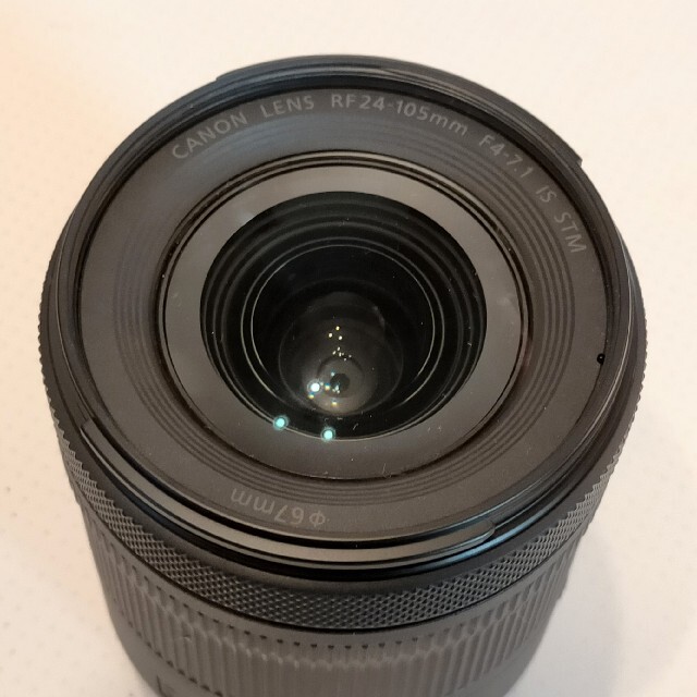 Canon RF24-105mm F4-7.1 IS STM