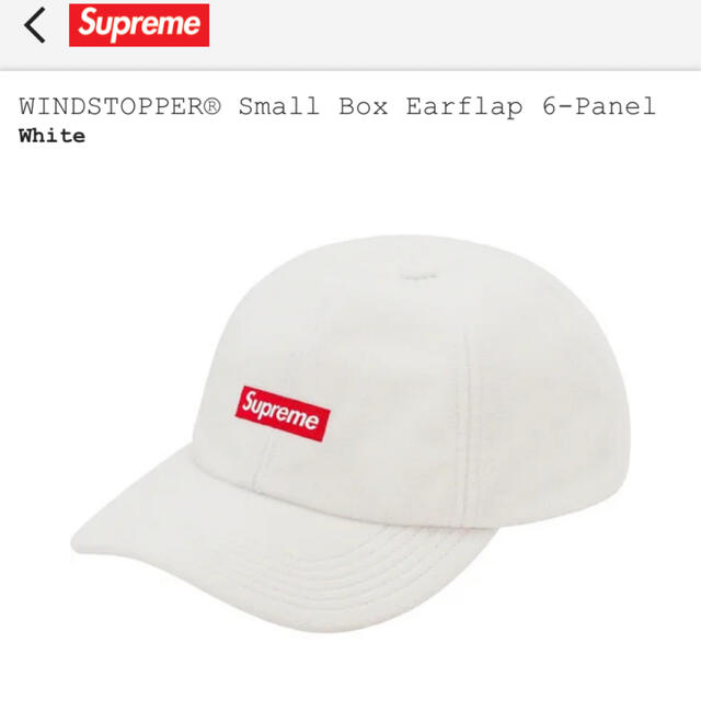 Supreme WINDSTOPPER Samll Box Cap