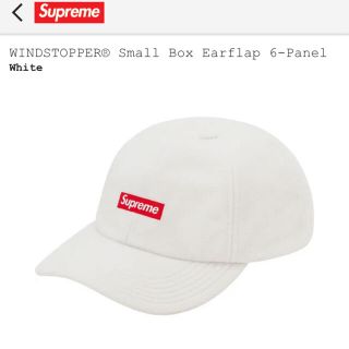 Supreme - 定価以下❗️ windstopper®︎small Box logo キャップの