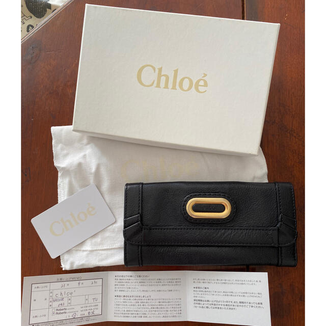 Chloe 長財布