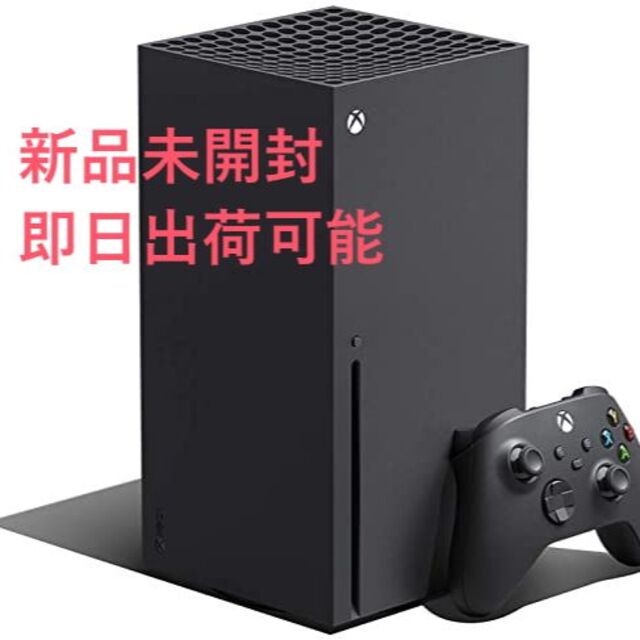 Microsoft Xbox Series X 本体 1TB RRT-00015