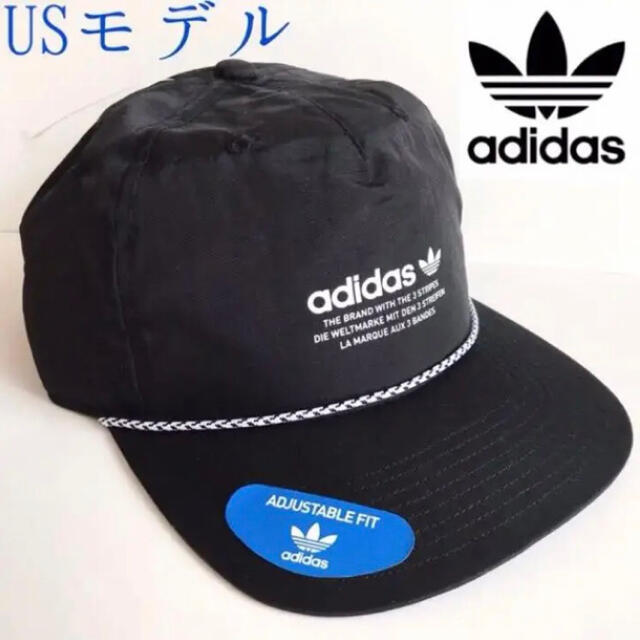 レア【新品】adidas USA キャップ 黒白 ニューエラ