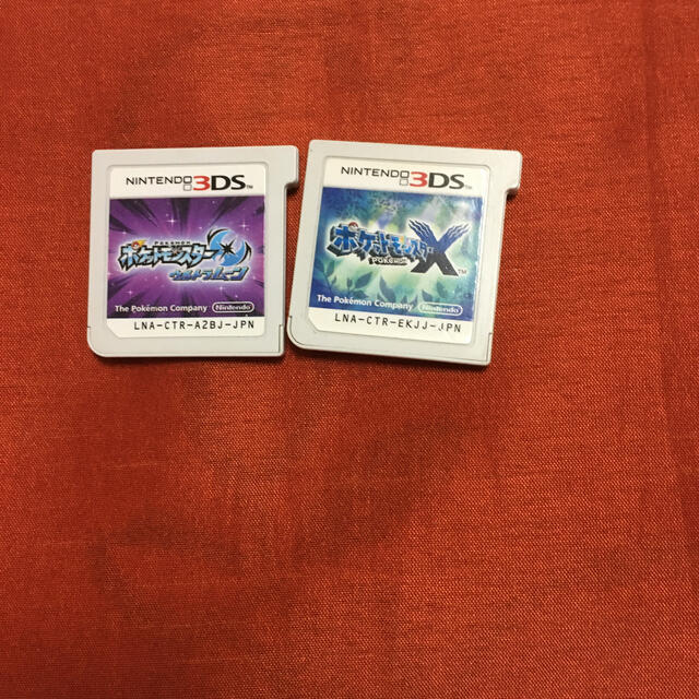 ポケットモンスター ウルトラムーン X ポケモン 3ds ソフト カセット