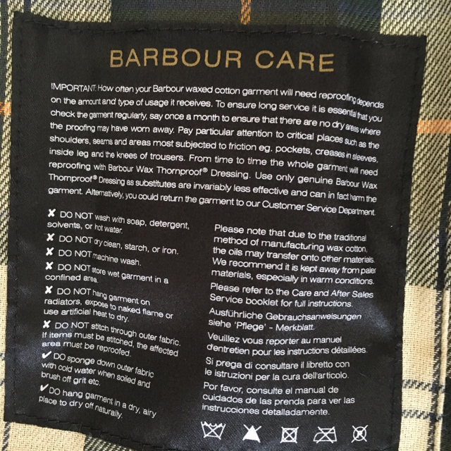 Barbour(バーブァー)のBarbour (オイルドジャケット) レディースのジャケット/アウター(ブルゾン)の商品写真